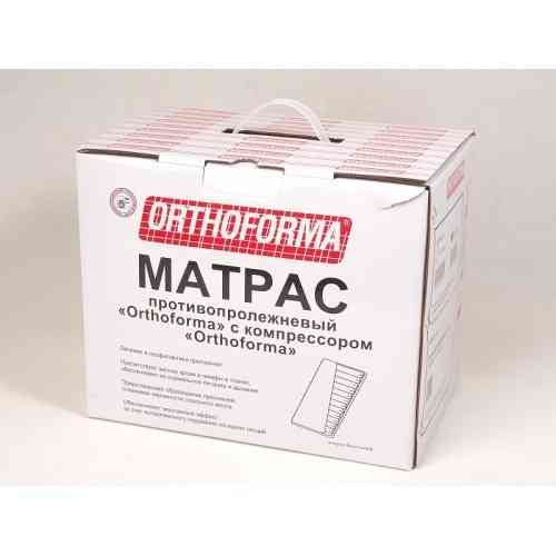 Матрас противопролежневый Донецк