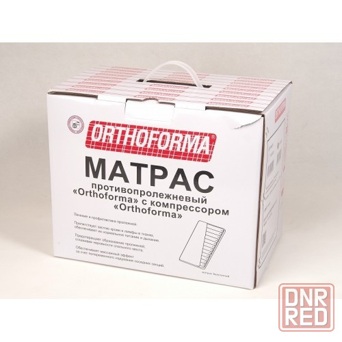 Матрас противопролежневый Донецк - изображение 2