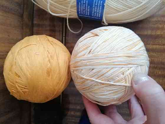 Продам нитки Донецк