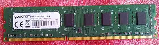 ddr3 8gb 1600mhz GooDRam - Оперативная память - Обмен на 40шт нерабочей-ненужной оперативной памяти Донецк