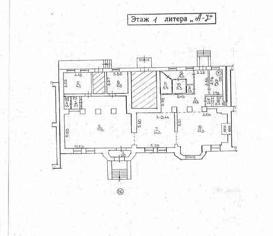 Аренда Коммерческого Помещения 270м2 в Самом Центре Города - стадион Олимпийский Донецк