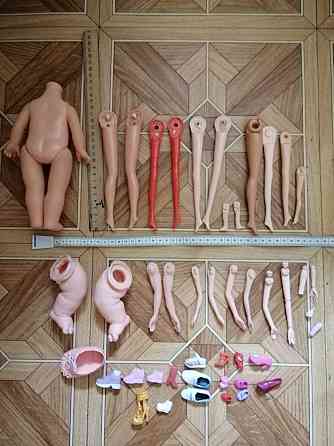 Продам запчасти доя кукол руки ноги туловище Донецк