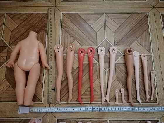 Продам запчасти доя кукол руки ноги туловище Донецк