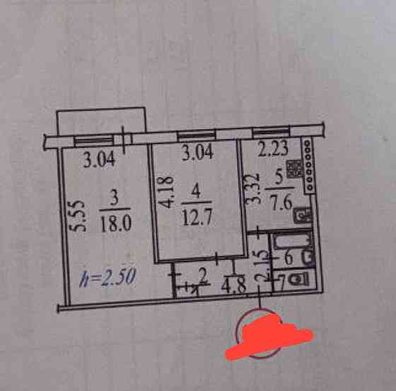 Квартира по бросовой цене Мариуполь