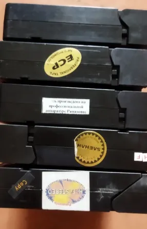 Видеокассета,vhs ну погоди, Том и Джерри Макеевка