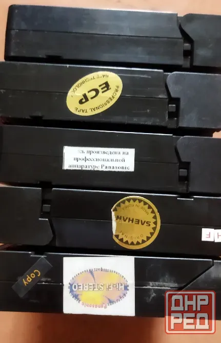 Видеокассета,vhs ну погоди, Том и Джерри Макеевка - изображение 4