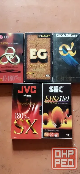 Видеокассета,vhs ну погоди, Том и Джерри Макеевка - изображение 1