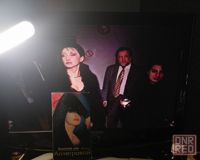 Видеокассета vhs, Ирина Аллегрова Макеевка - изображение 7