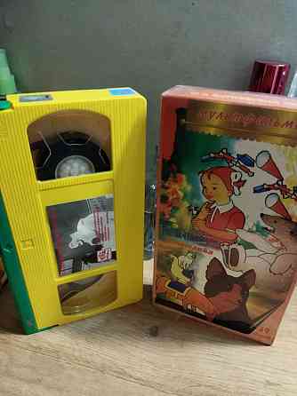 Видеокассета,vhs мультфильмы ссср, Каштанка,цветик семицветик Макеевка