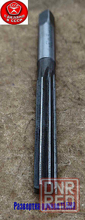 Развертка ручная цилиндрическая 11,5Н9, ц/х, 9ХС, Z8, прямозубая, 142/71 мм, 2360-0137, ГГост7722-77 Донецк - изображение 3