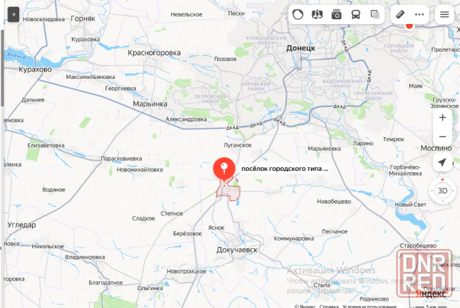 Продам свои земельный участки днр , пгт. Еленовка Докучаевск - изображение 2