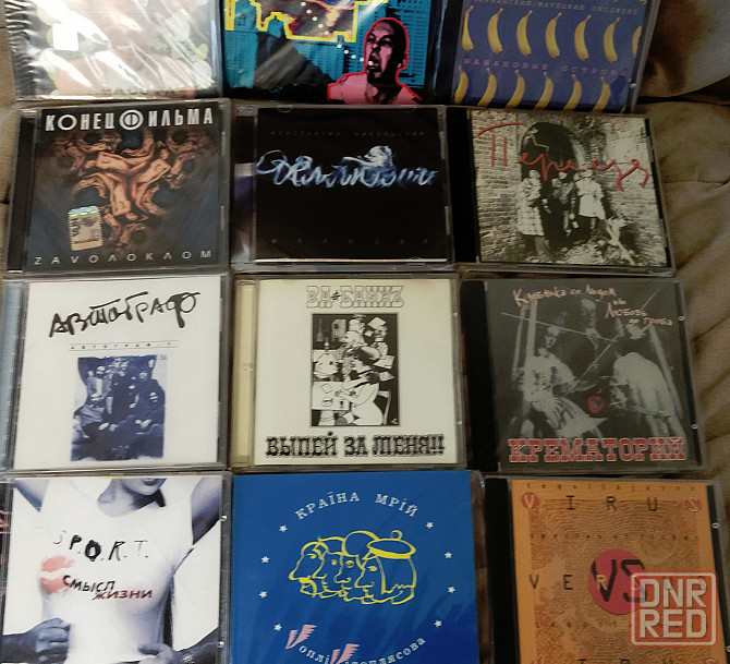 Продам компакт диски музыка Донецк - изображение 6