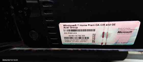 Моноблок Packard Bell OneTwo L5710. Мариуполь