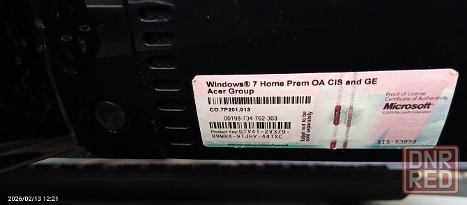 Моноблок Packard Bell OneTwo L5710. Мариуполь - изображение 5