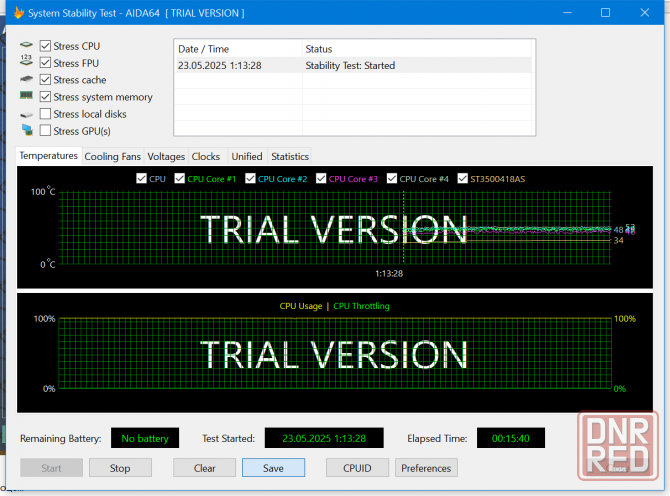 Моноблок Packard Bell OneTwo L5710. Мариуполь - изображение 8