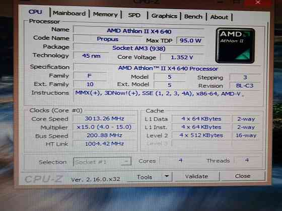 Комплект 4 ядра АМ3 Донецк