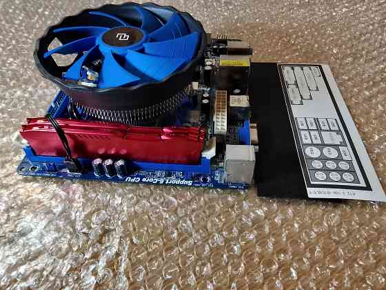 Комплект 4 ядра АМ3 Донецк