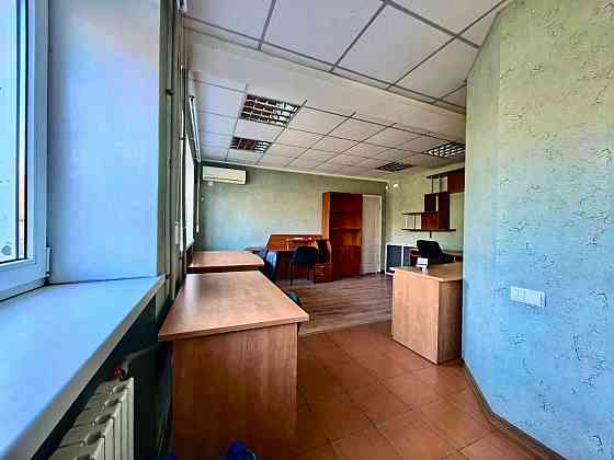 Сдам офис центр набережная/ Ильича Донецк