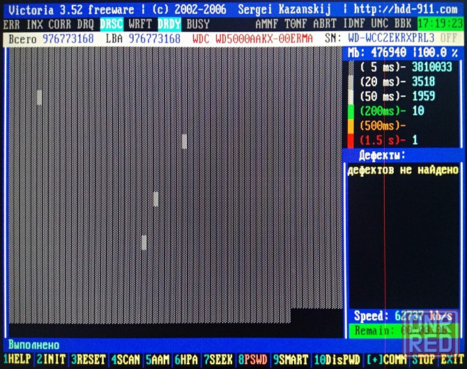 HDD 500GB SATA III (6 Gb/s) 3.5" 7200RPM 16MB WD5000AAKX -Обмен на 40шт любых озу ненужных-нерабочих Донецк - изображение 1