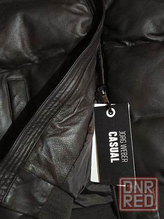 Зимняя кожаная куртка мужская Шахтерск - изображение 1