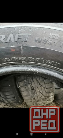 Комплект 4 шт. Зимние шины 235/65/R17 Донецк - изображение 8