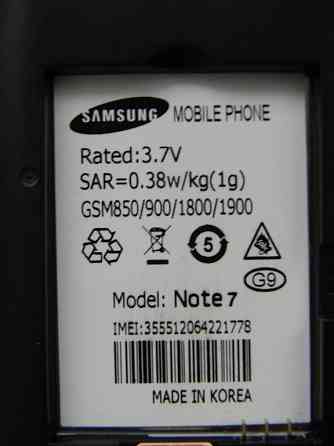 Note 7 китаец Макеевка