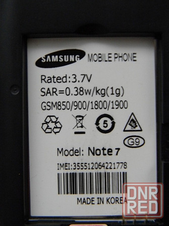 Note 7 китаец Макеевка - изображение 4