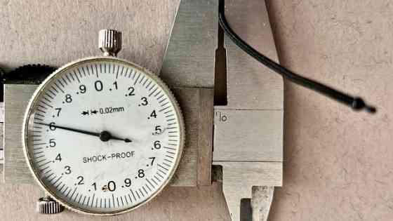 Паракорд диаметром 1,5 мм длина 1000м Донецк