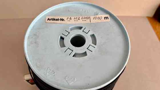 Паракорд диаметром 1,5 мм длина 1000м Донецк