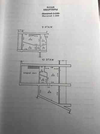 4- х ком. квартира, 173 м2, 9/10 этаж, Пирамида, Ворошиловский р-н, 11,5 млн руб Донецк