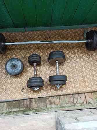 Продам гантели и штангу Донецк