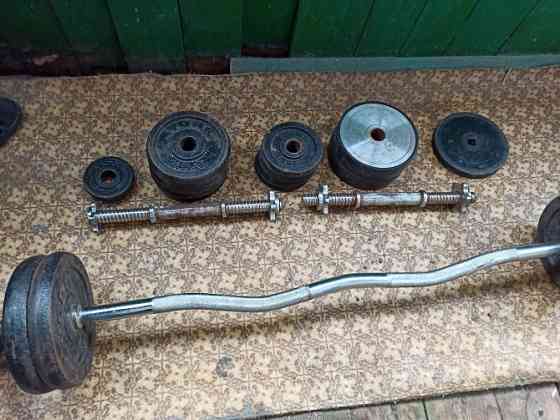 Продам гантели и штангу Донецк