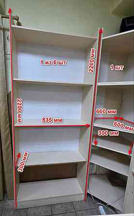 Торговые стеллажи б/у из дсп Донецк