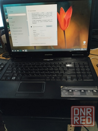 Emachines Донецк - изображение 3