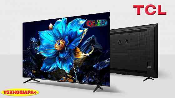 43" тв TCL 43QLED780K. QLED|4K|Smart/Google TV|Wi-Fi 5G|Bluetooth|HDR|MEMC Донецк