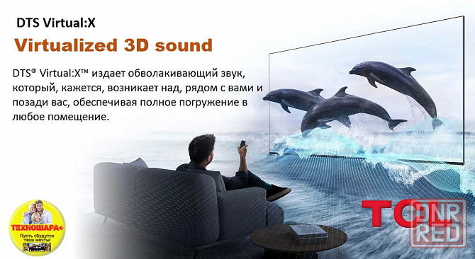 43" тв TCL 43QLED780K. QLED|4K|Smart/Google TV|Wi-Fi 5G|Bluetooth|HDR|MEMC Донецк - изображение 8