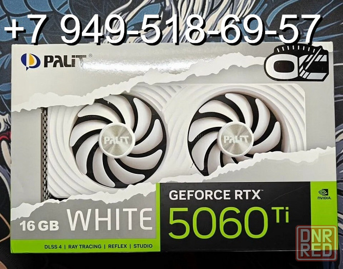 Palit RTX 5060 Ti White OC 16GB Донецк - изображение 1