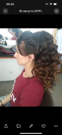 Визажист/макияж/прическа/ свадьба Макеевка