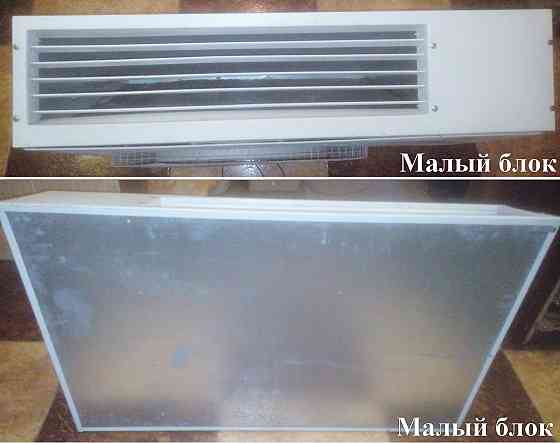 Компрессор кондиционера/рефрижератора DYNE DY-5H14 и 2 блока Рефрижератора Мариуполь