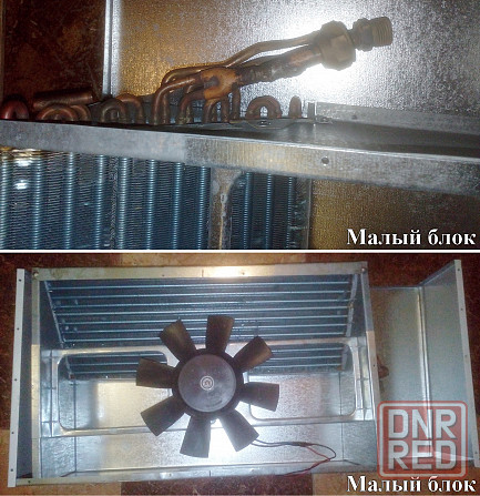 Компрессор кондиционера/рефрижератора DYNE DY-5H14 и 2 блока Рефрижератора Мариуполь - изображение 6