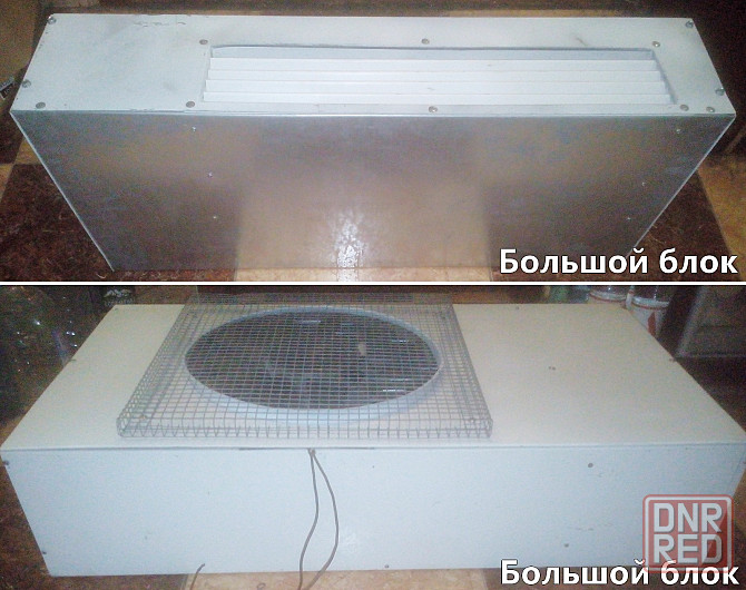 Компрессор кондиционера/рефрижератора DYNE DY-5H14 и 2 блока Рефрижератора Мариуполь - изображение 3