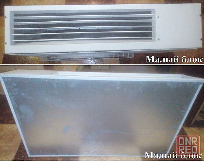 Компрессор кондиционера/рефрижератора DYNE DY-5H14 и 2 блока Рефрижератора Мариуполь - изображение 5