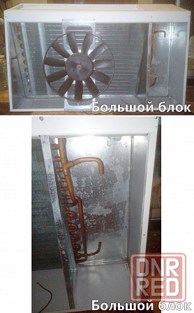 Компрессор кондиционера/рефрижератора DYNE DY-5H14 и 2 блока Рефрижератора Мариуполь - изображение 4