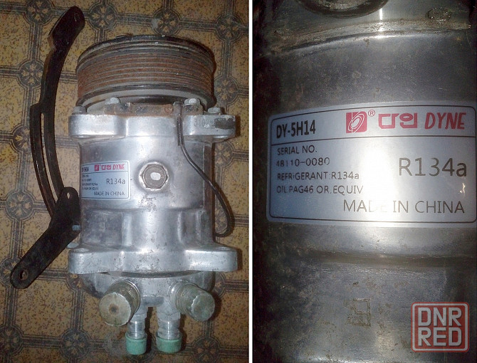 Компрессор кондиционера/рефрижератора DYNE DY-5H14 и 2 блока Рефрижератора Мариуполь - изображение 7