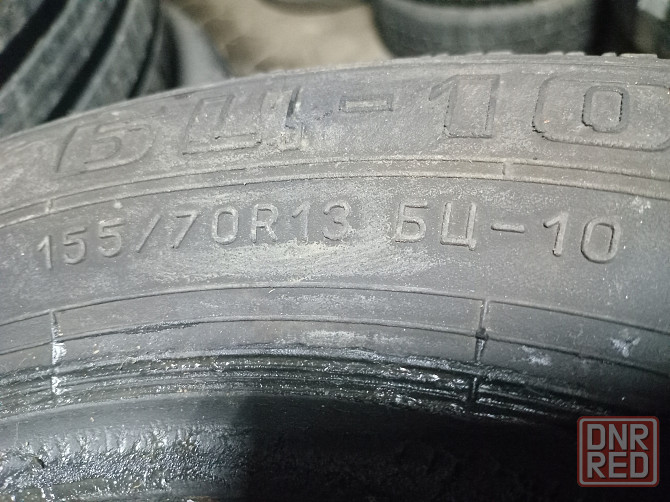 Продаю резину 155 70 13 ,росава бц 10 Донецк - изображение 2