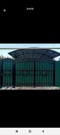 Ворота,заборы, навесы Донецк