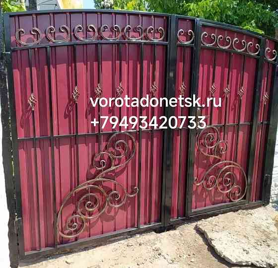 Ворота,заборы, навесы Донецк