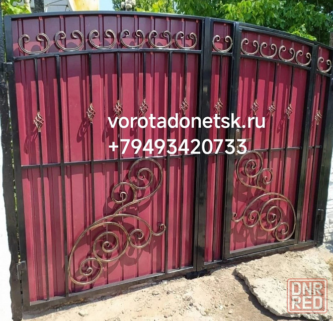 Ворота,заборы, навесы Донецк - изображение 6