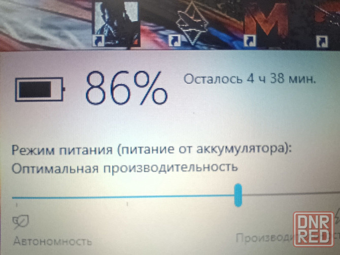 Ноутбук Acer i7 скоростной ssd 20 Игр Донецк - изображение 8
