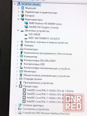 Ноутбук Acer i7 скоростной ssd 20 Игр Донецк - изображение 3
